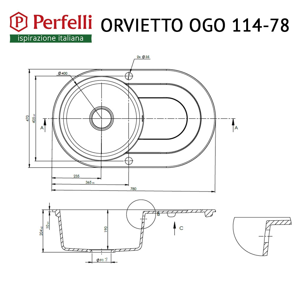 img/pr.png