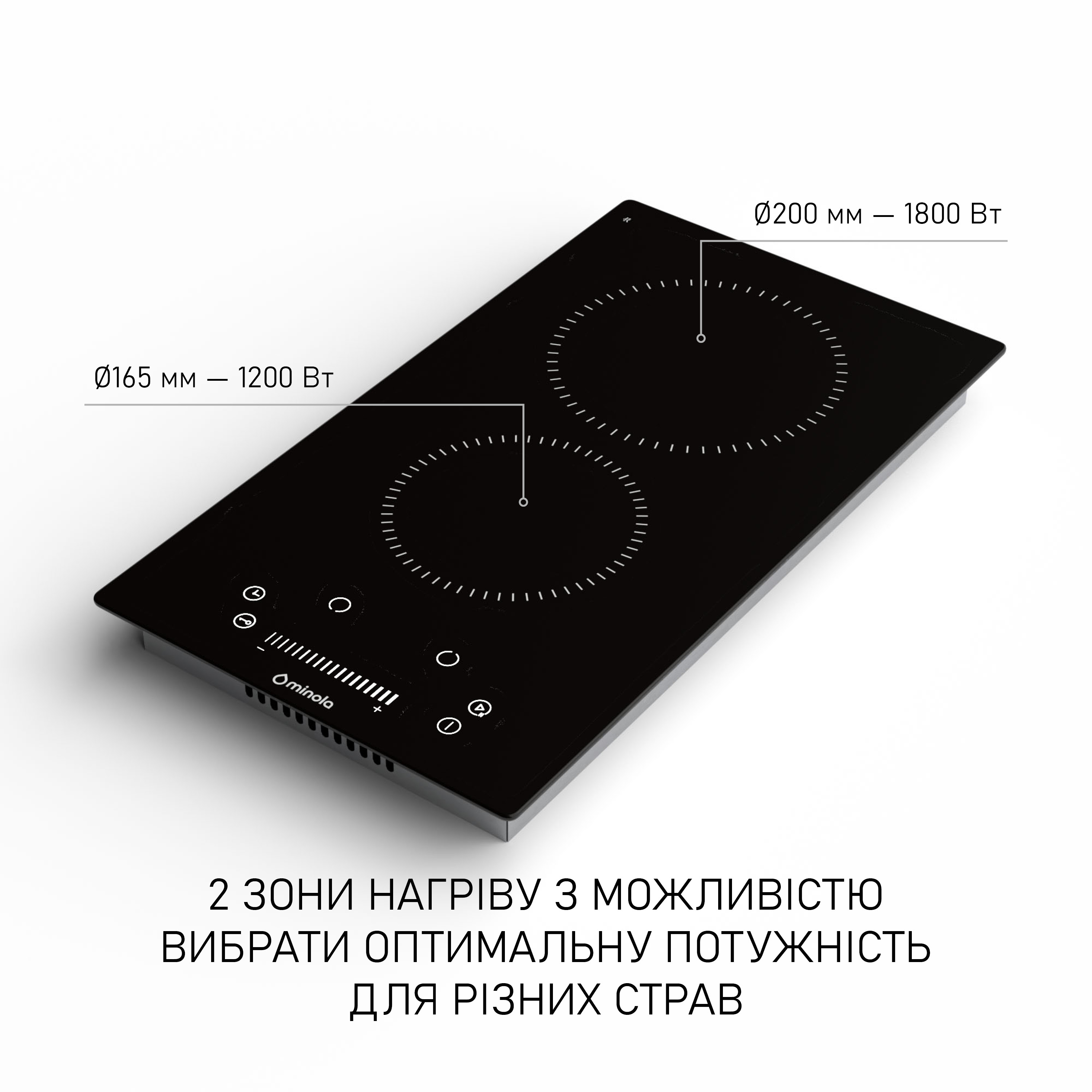 img/pr.png