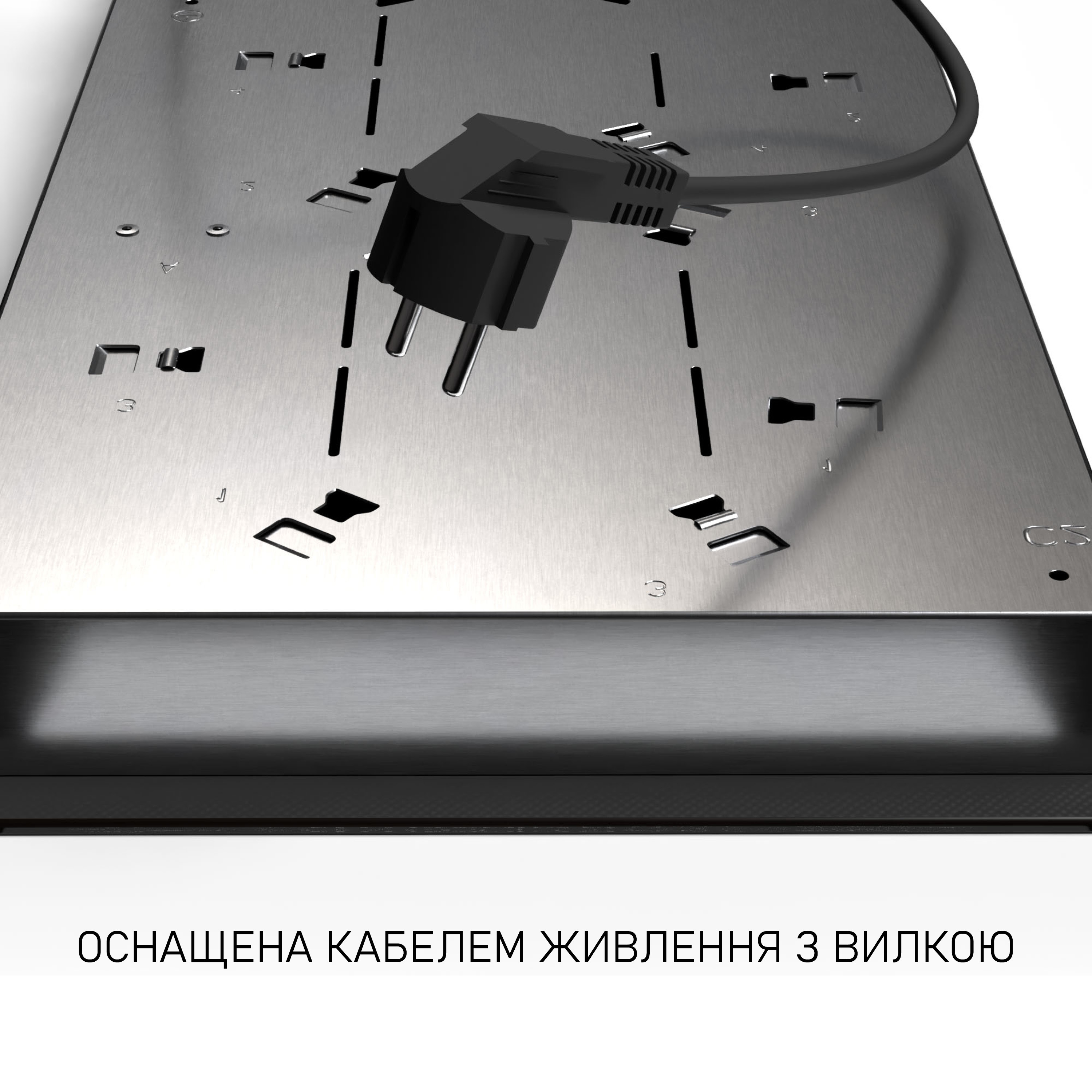 img/pr.png