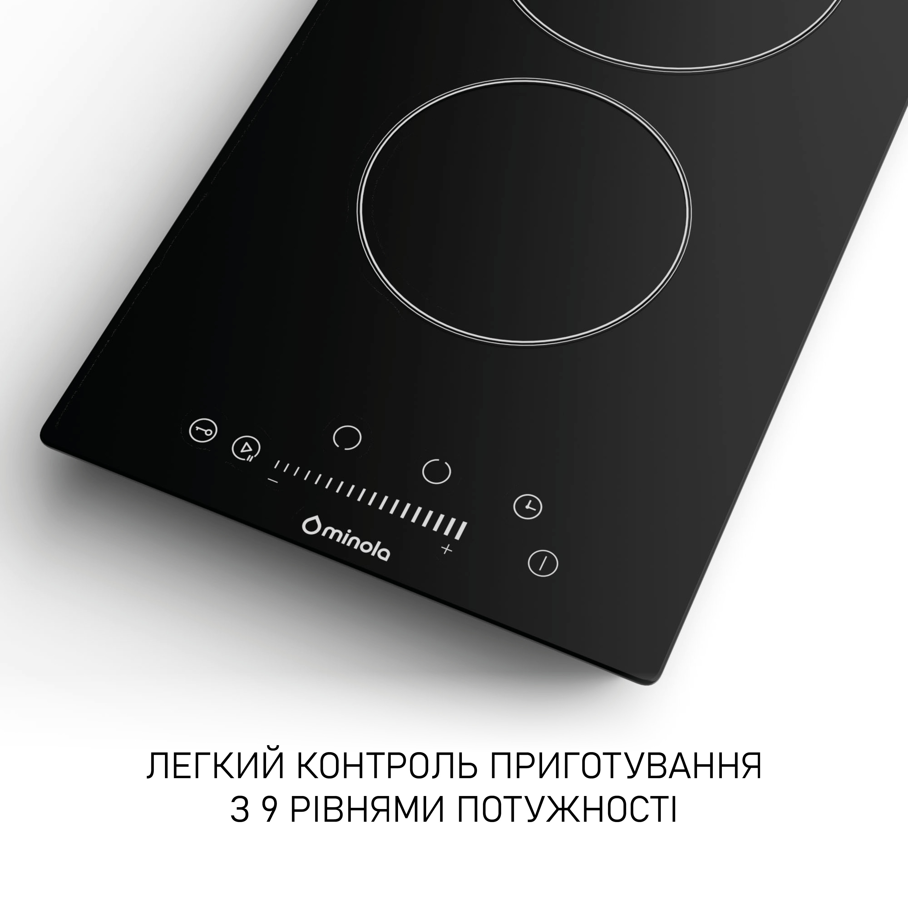 img/pr.png