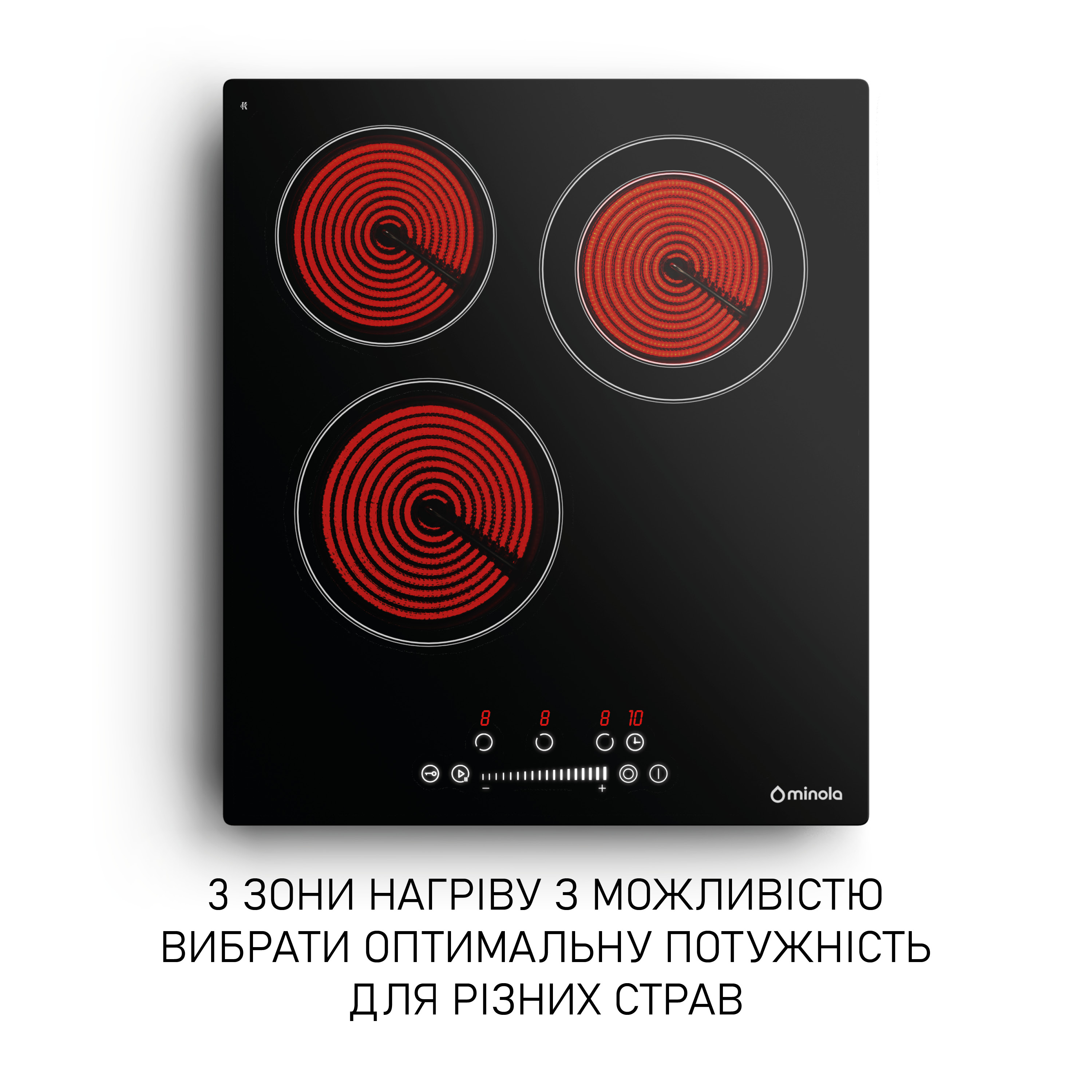 img/pr.png