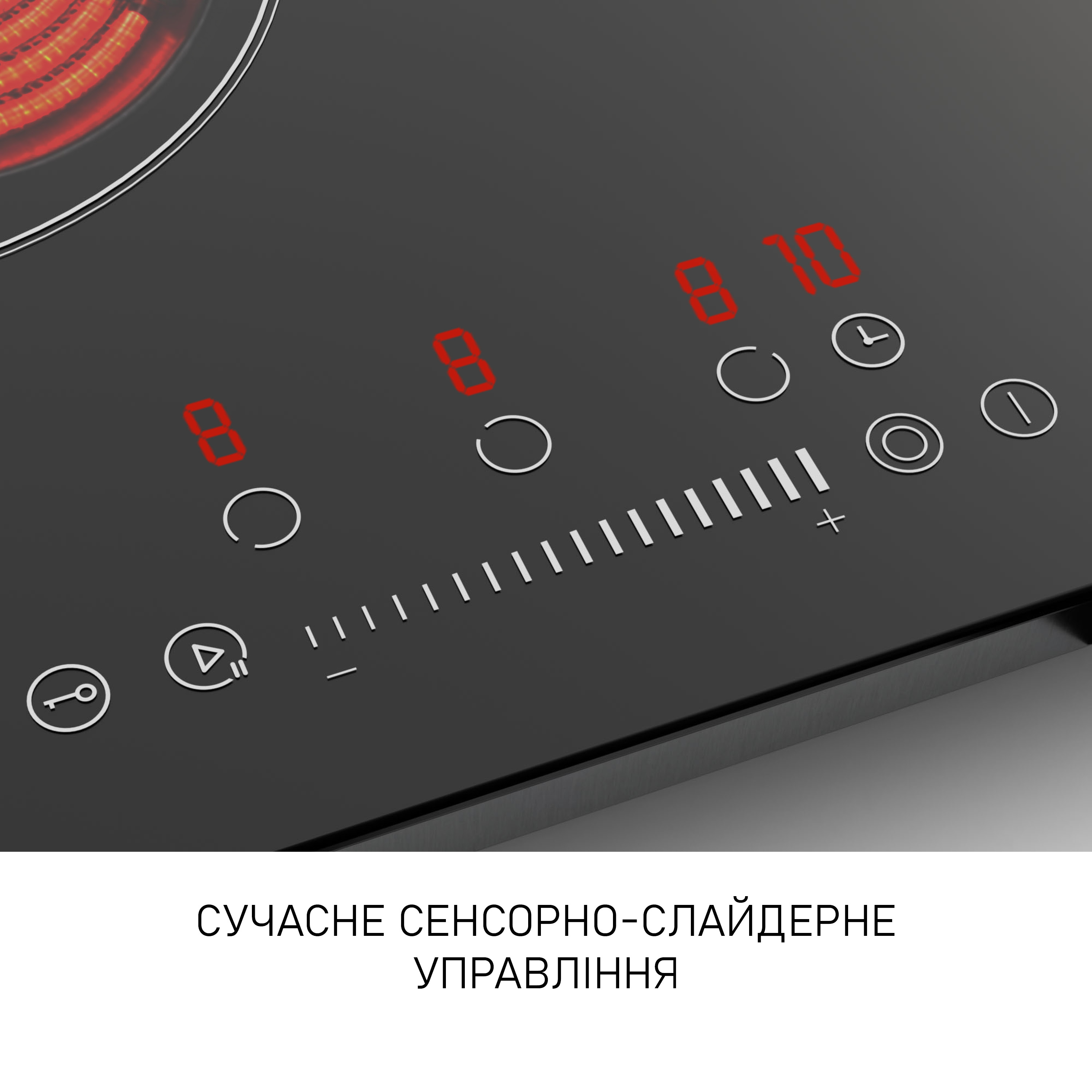 img/pr.png