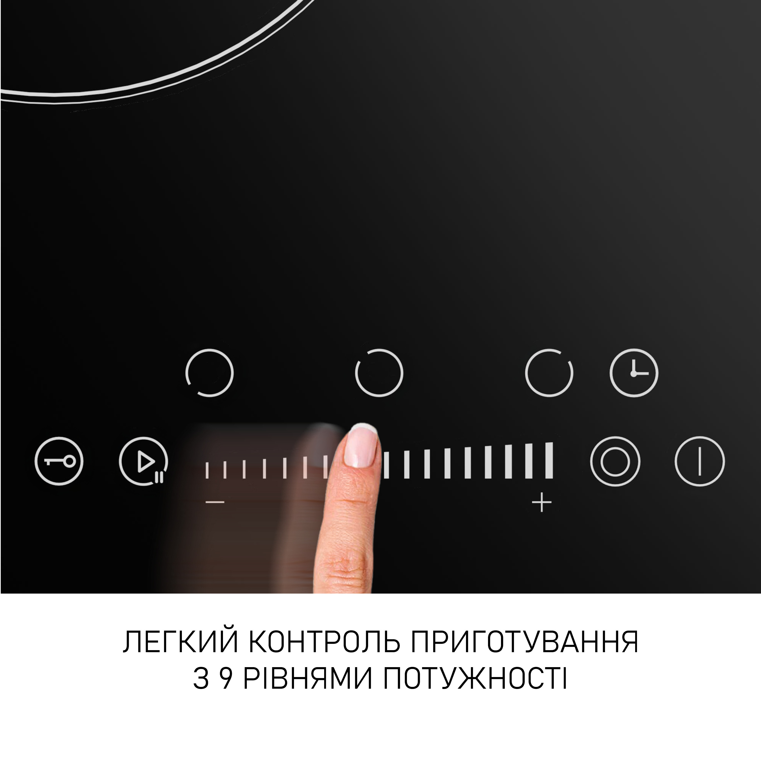 img/pr.png