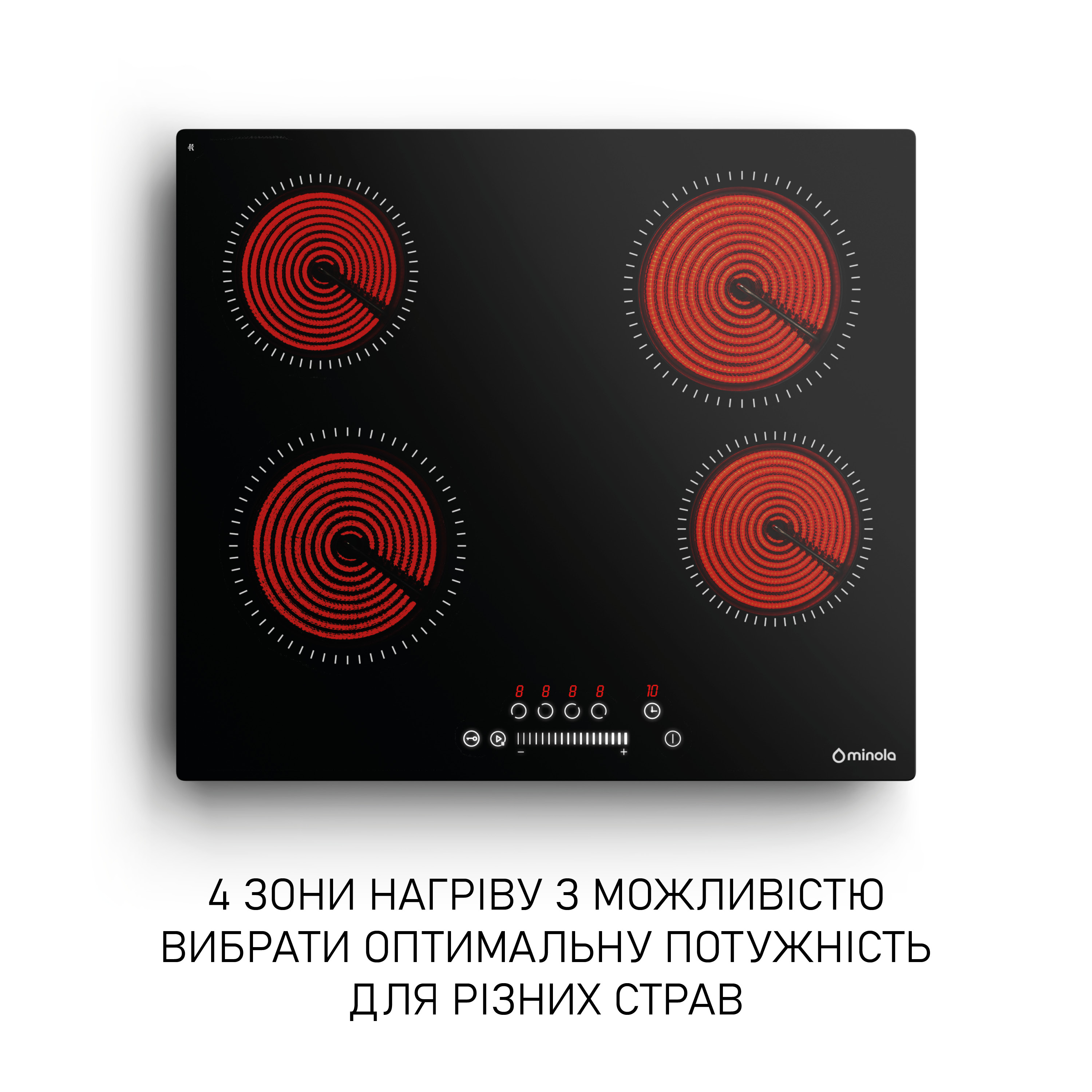img/pr.png