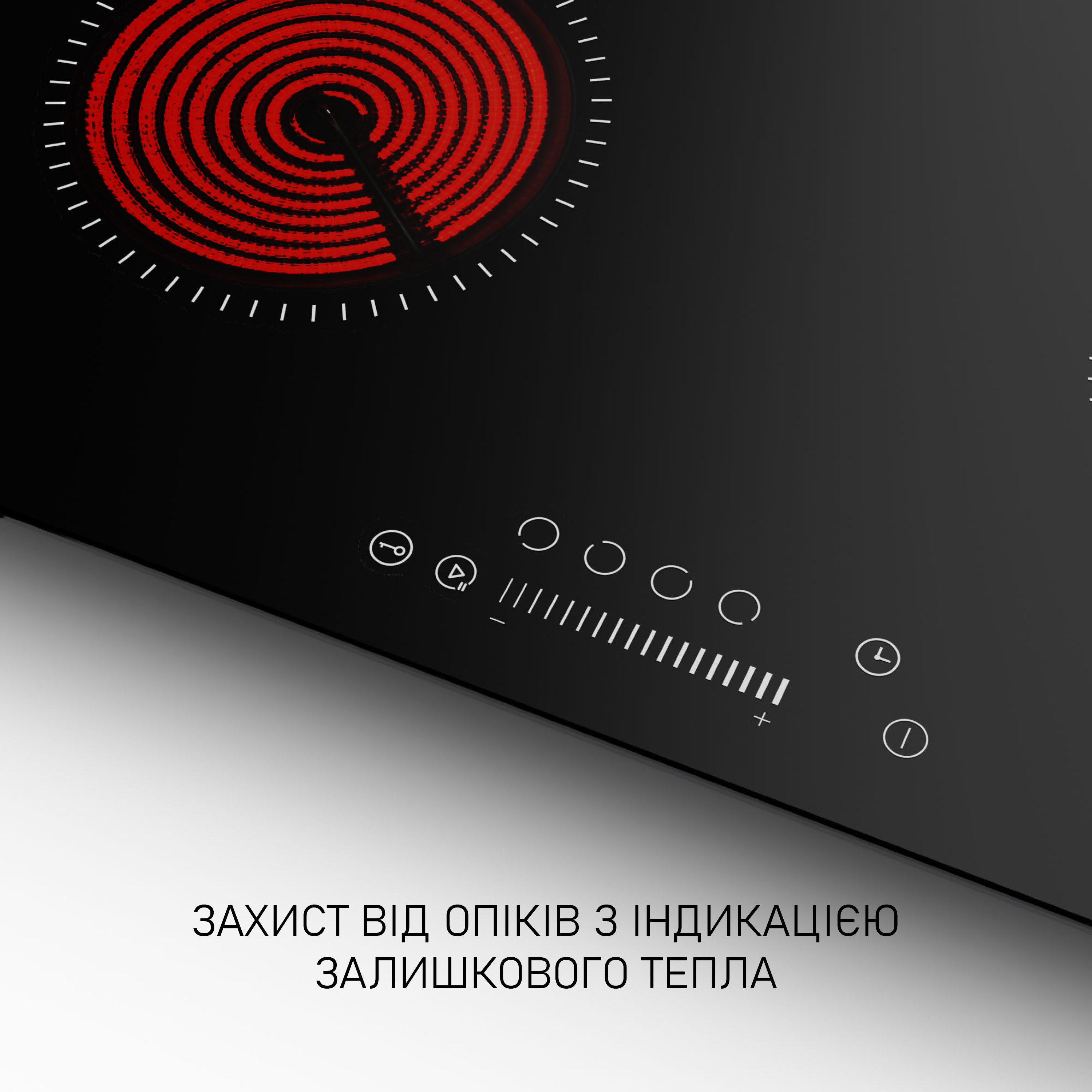 img/pr.png