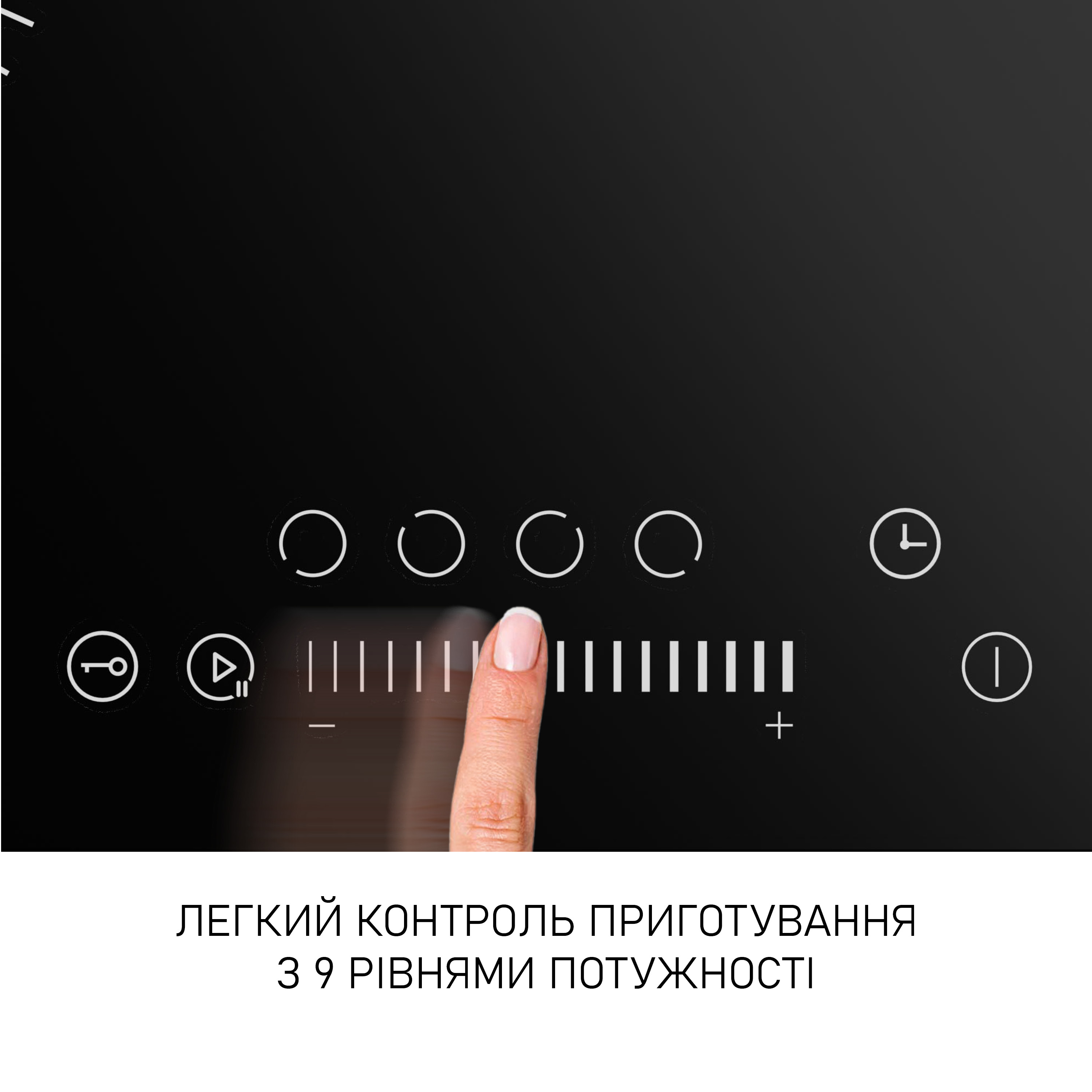img/pr.png