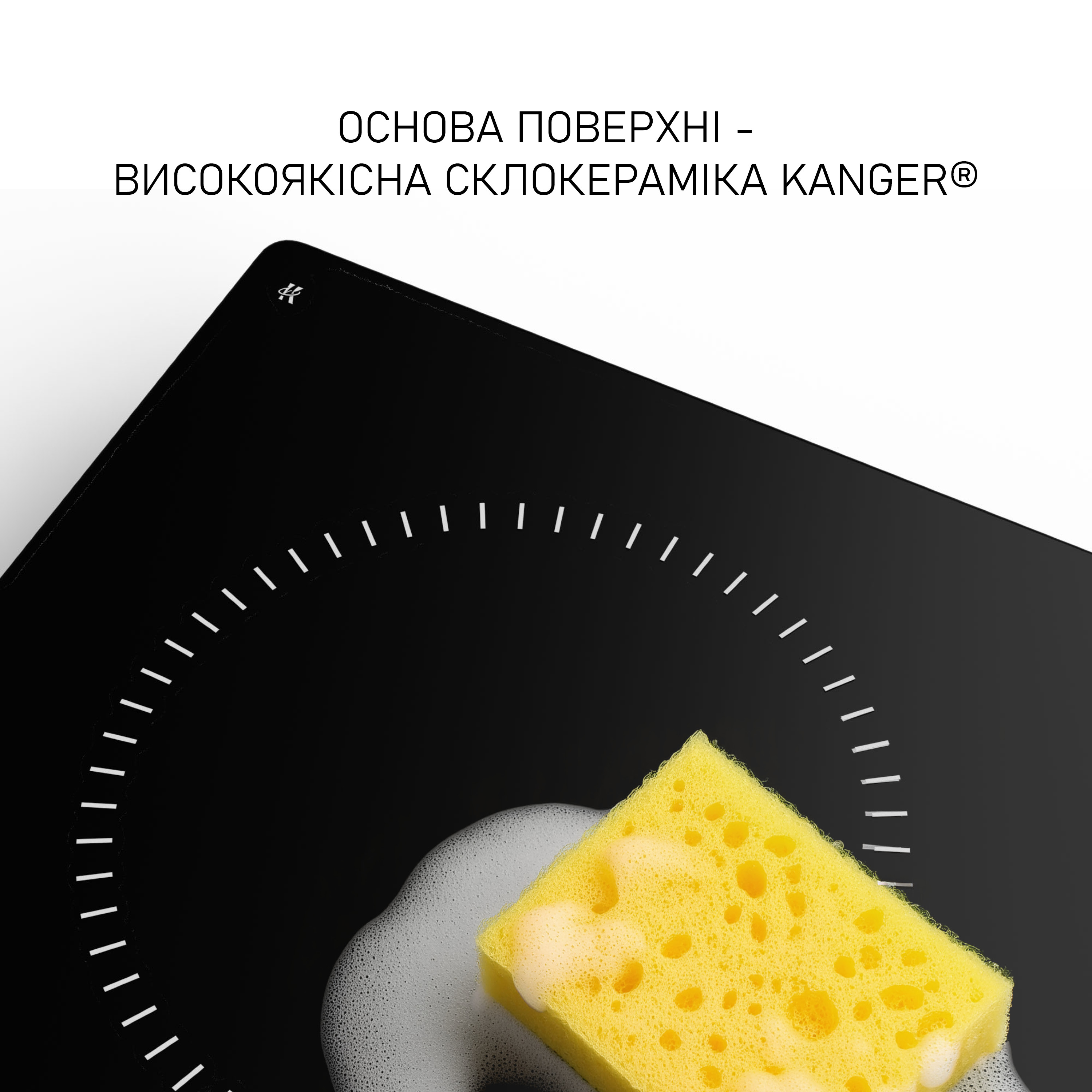 img/pr.png