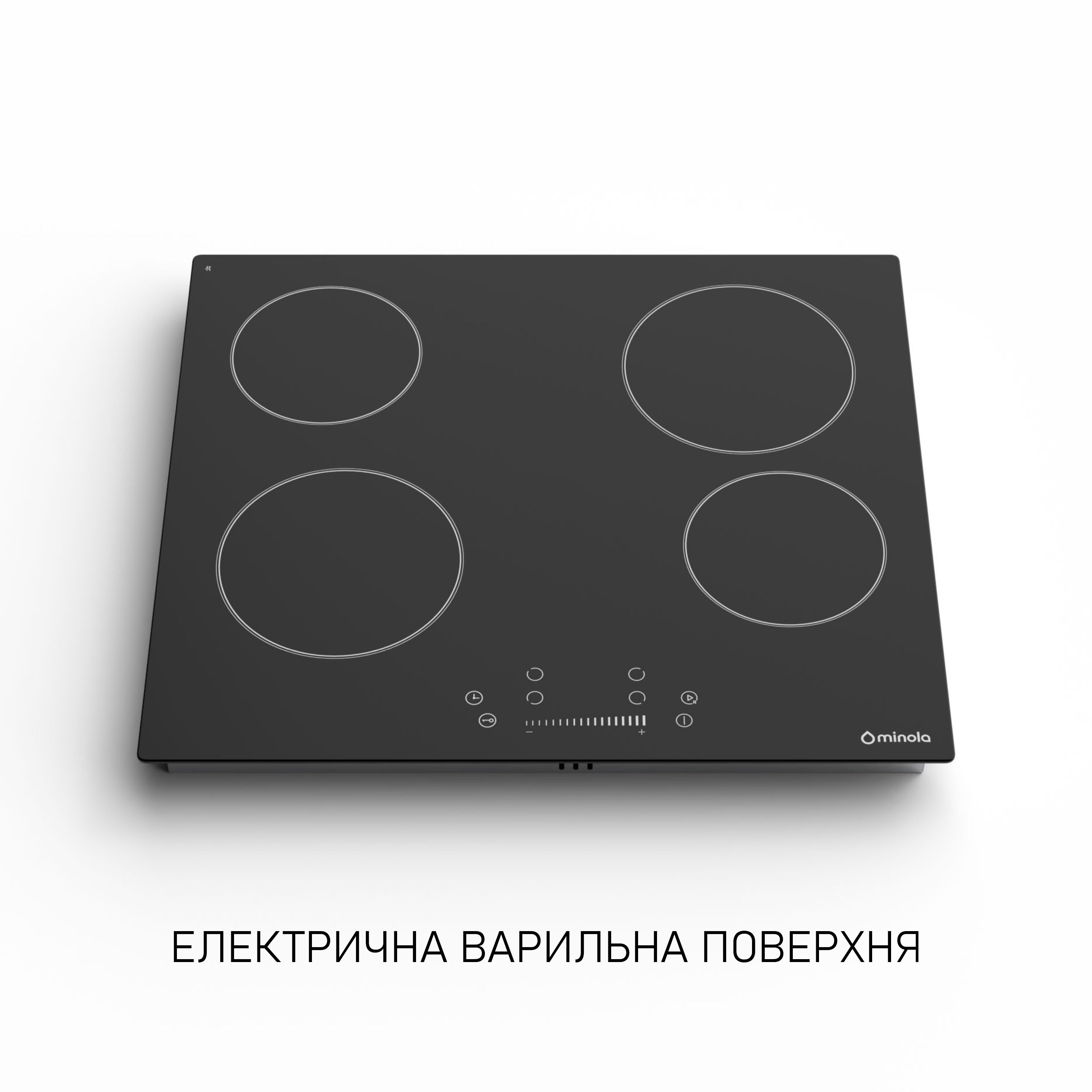 img/pr.png