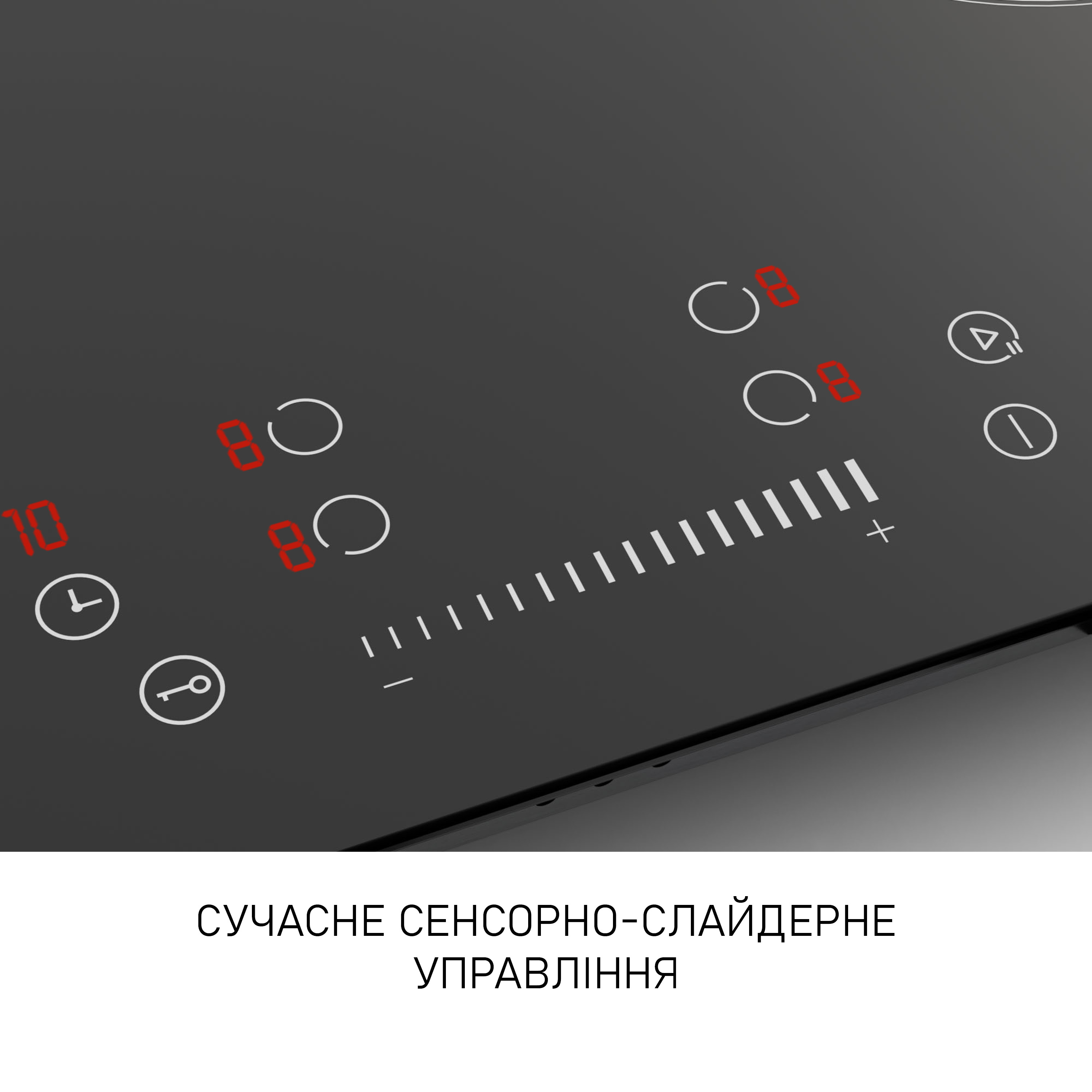img/pr.png