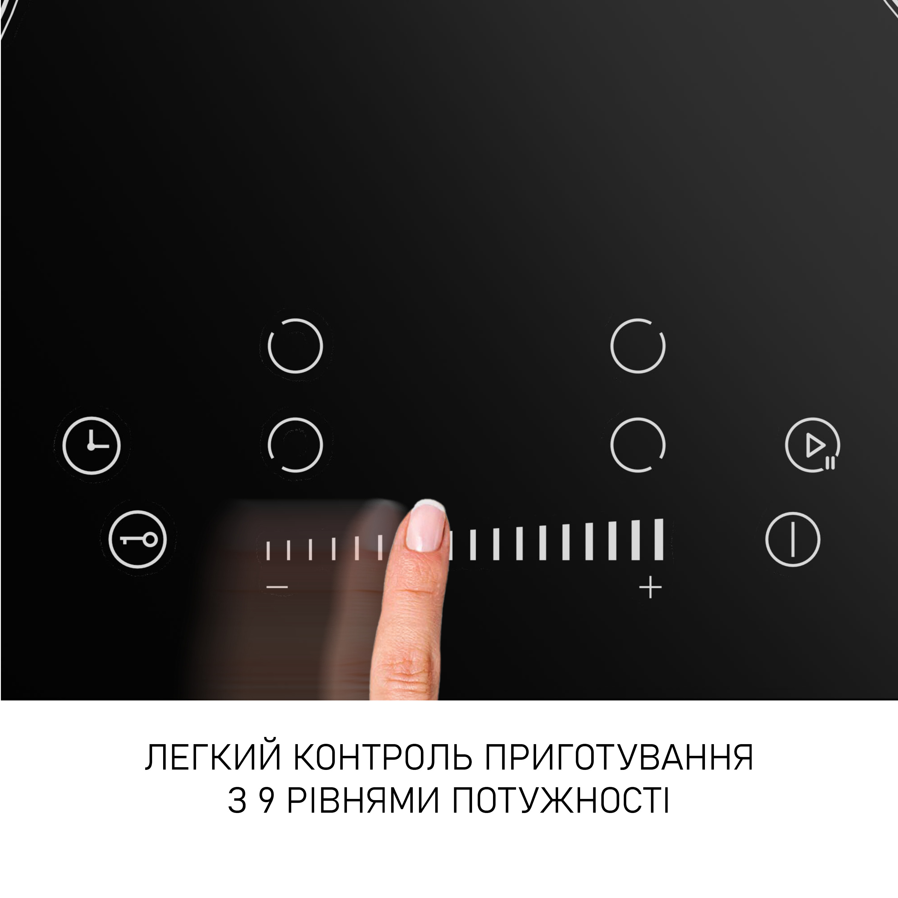 img/pr.png